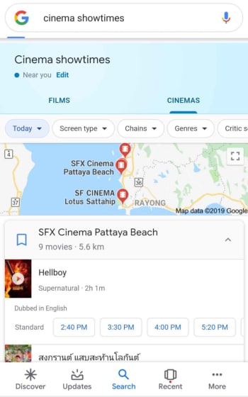 buy cinema tickets with google
