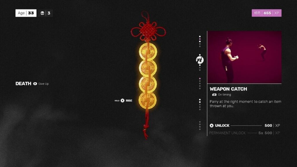 image of Sifu magic talisman