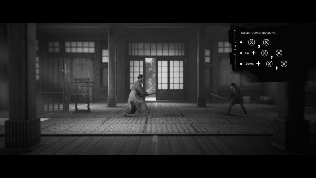 Trek to Yomi review