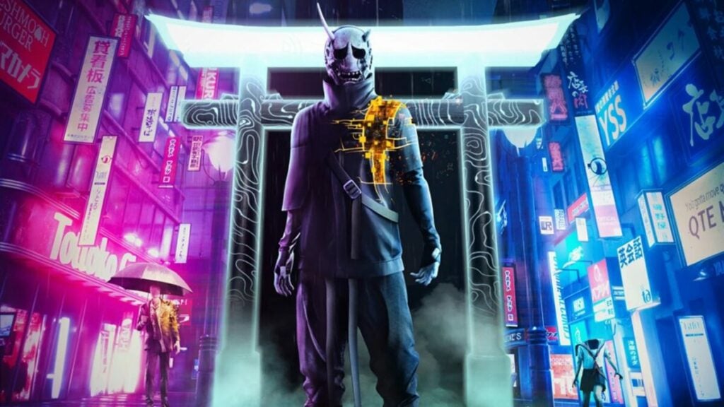 image of Hannya enemy in Ghostwire Tokyo