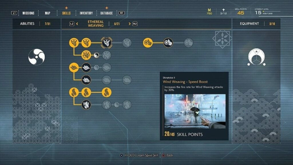 image of Ghostwire Tokyo skill tree