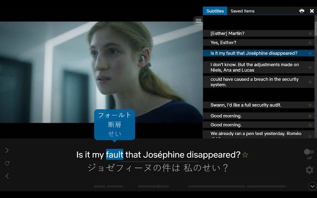 15 Best Chrome extensions for Netflix