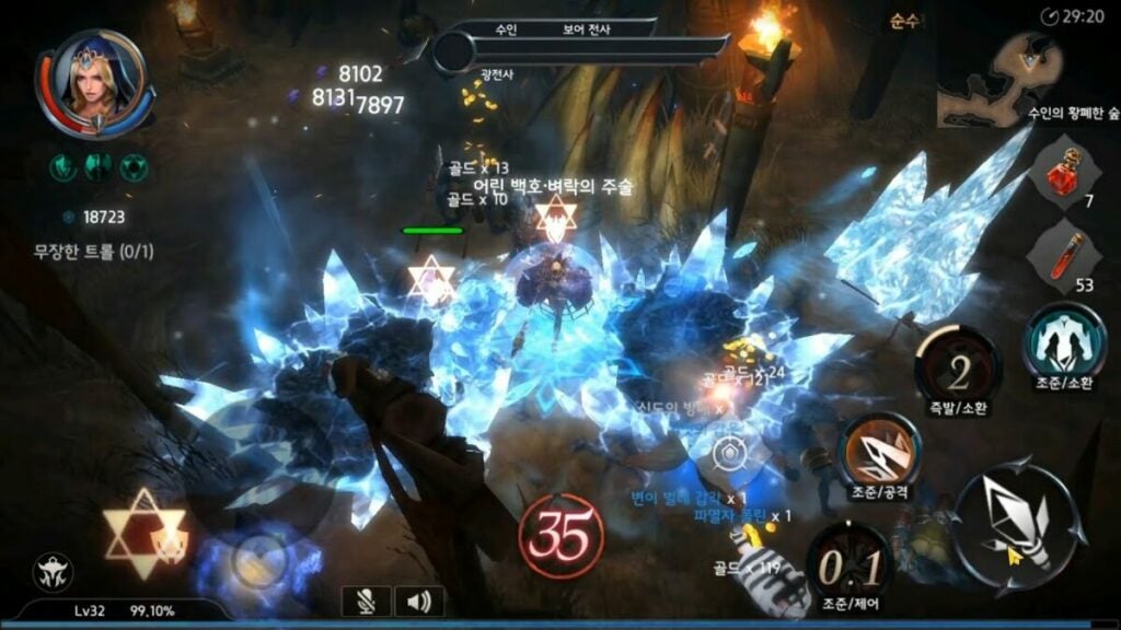 Raziel: Dungeon Arena