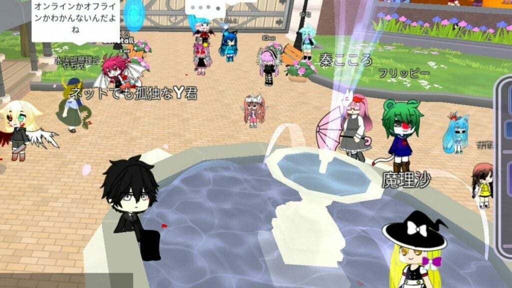 Gacha Neon gameplay example