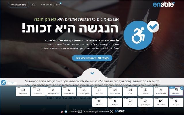 Best highlighted Chrome extensions
