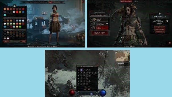 Diablo IV leak