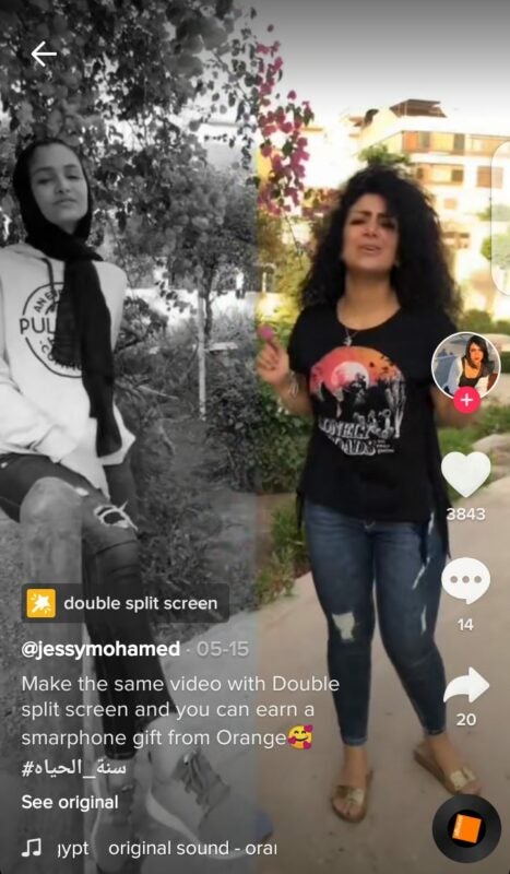 latest effects on your TikTok Videos