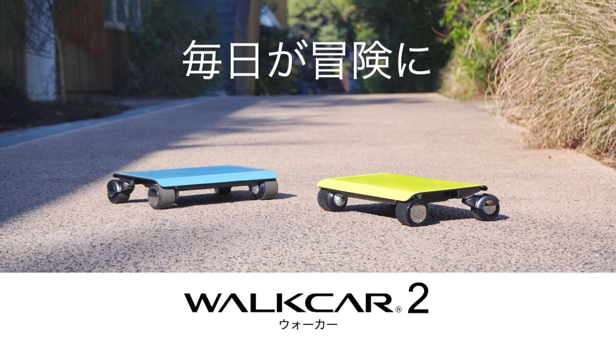 Cocoa Motors Unveils Walkcar 2
