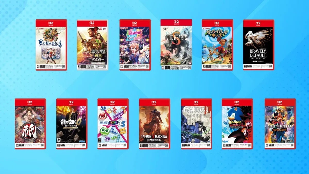It is confirmed that all third-party games for Switch 2 except one will not have a true physical edition