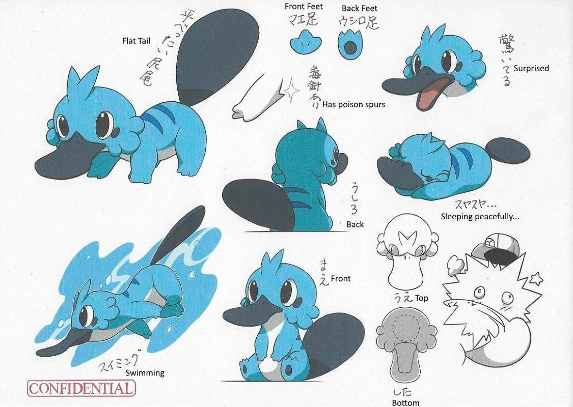 Nintendo is fighting with Discord to reveal the identity of the hacker behind the biggest Pokémon leak