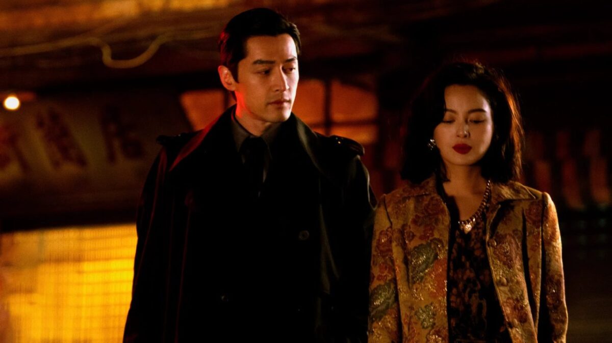 The highly anticipated series by Wong Kar Wai will be available starting in June