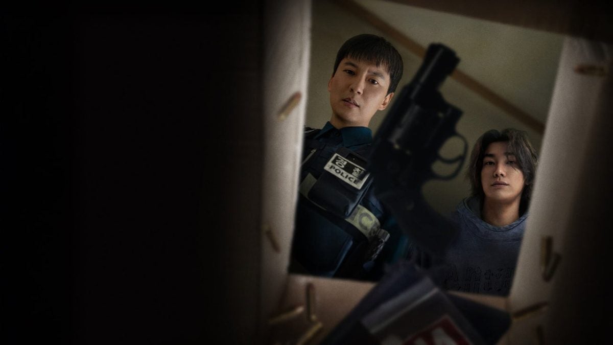 Netflix's new big bet is this intense thriller from South Korea