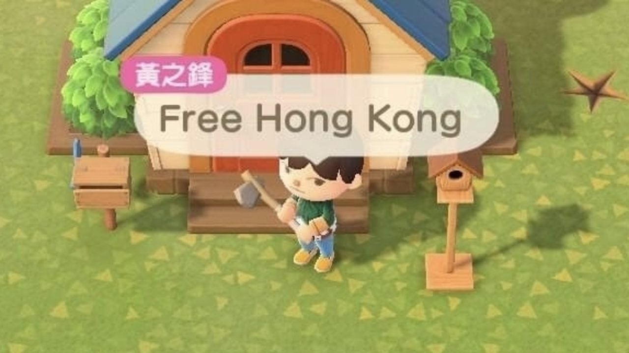 That time when 'Animal Crossing' had to be banned in China for destabilizing the government