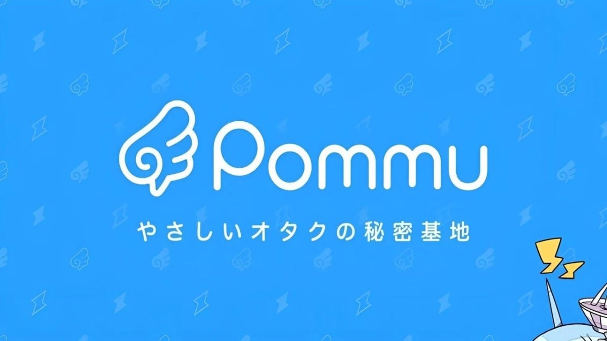 Twitter is declining more and more, but this Japanese social network just for otakus has worked so well that it has exploded