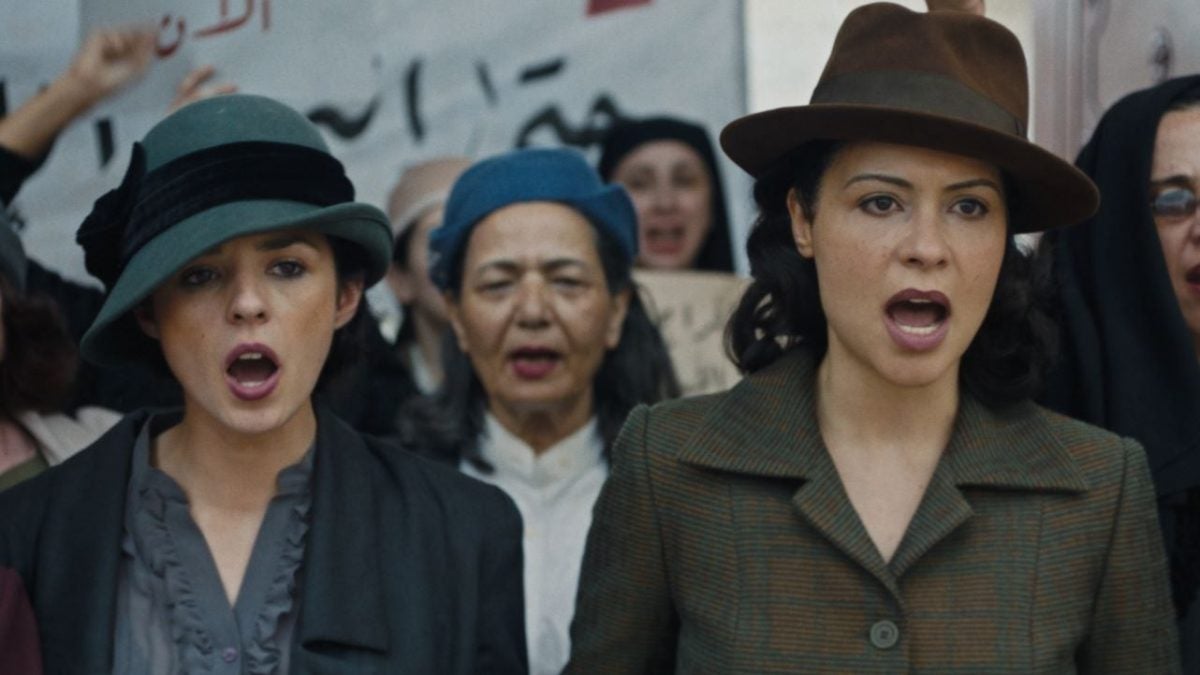The Israeli police have banned the screening of a movie… about Palestine, of course