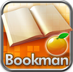 Icona di Bookman