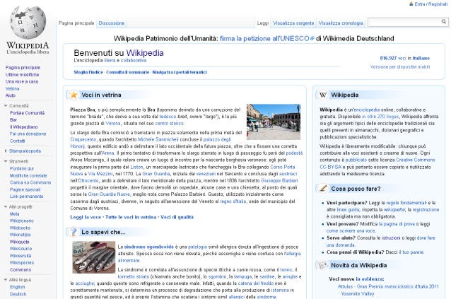 Wikipedia