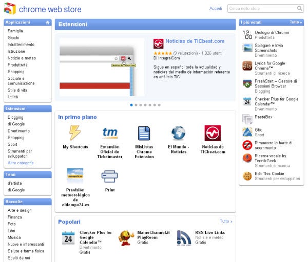 Estensioni store