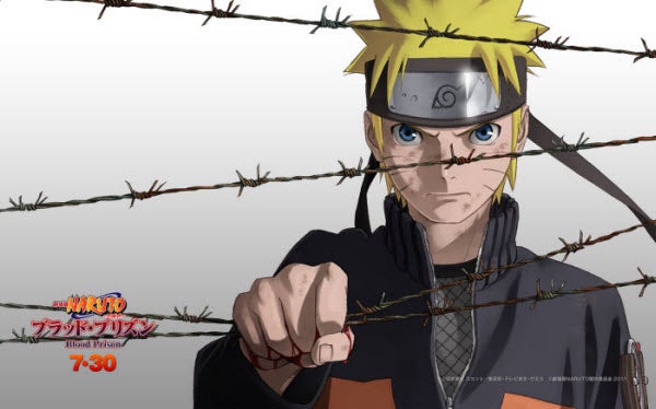 naruto wallpaper