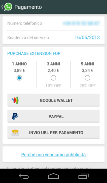 whatsapp nuovo pagamento