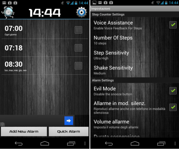 walk me up! app android