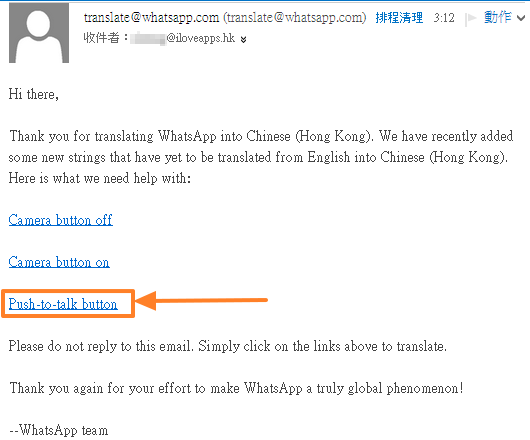 whatsapp push to talk
