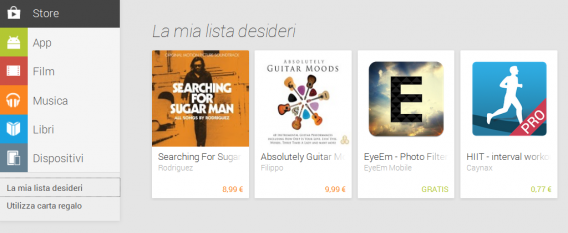 nuovo google play