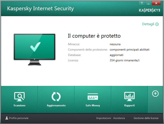 kaspersky 2014