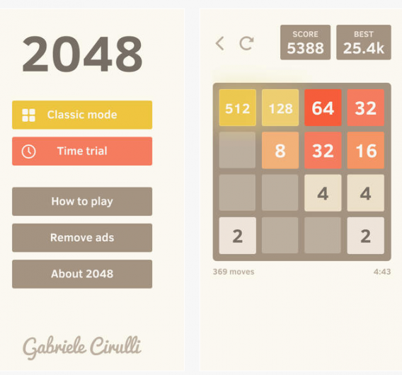2048 ios