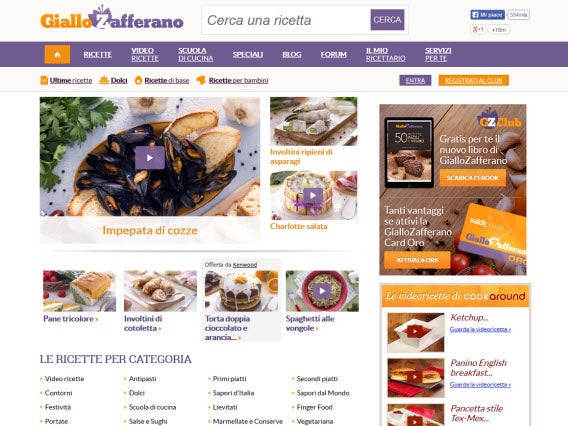 Giallozafferano