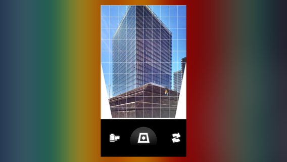 PerspectiveCorrect - immagine corretta