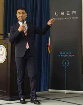 Uber1
