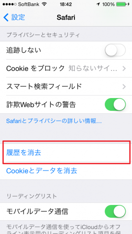 chonan1