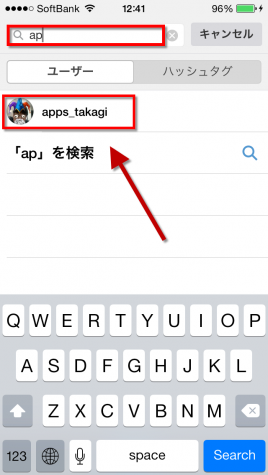 blockuser.search