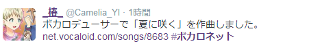 8-8-2014 3-08-49 PM
