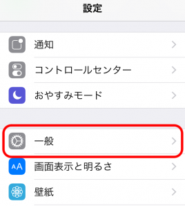 setting01.fw