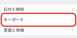 setting02.fw