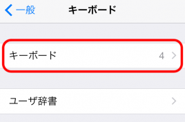 setting03.fw
