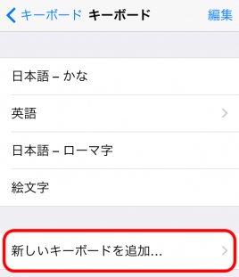 setting04.fw