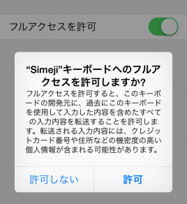 setting06.fw