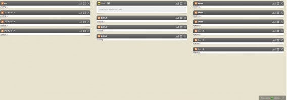 livedoor1