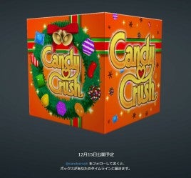 cancra