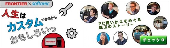 article_banner_630x180