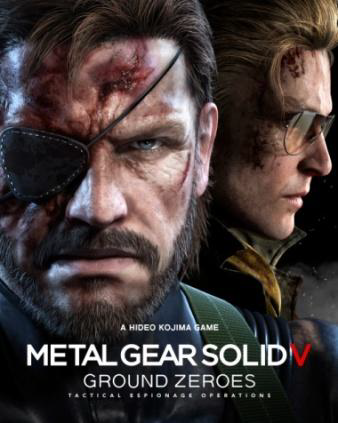 metalgear