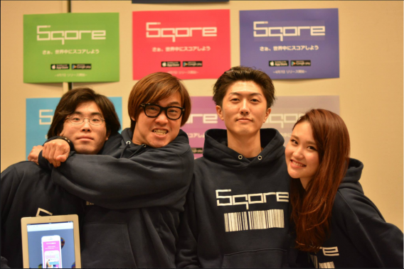 sqoreapps