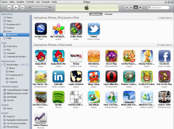 iTunesbackup_10