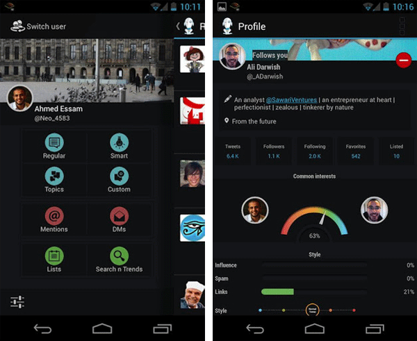 Neatly tem feed personalizado e medidor de afinidade