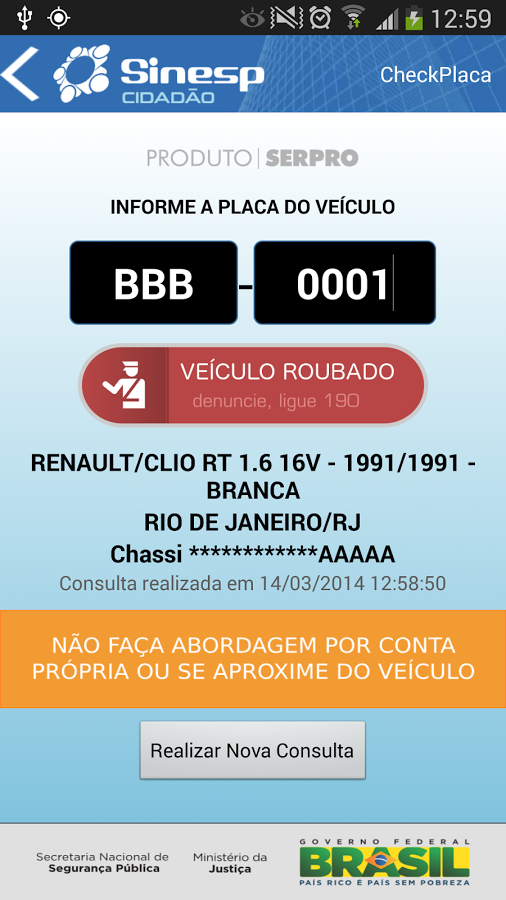 Aplicativo Sinesp Cidadão