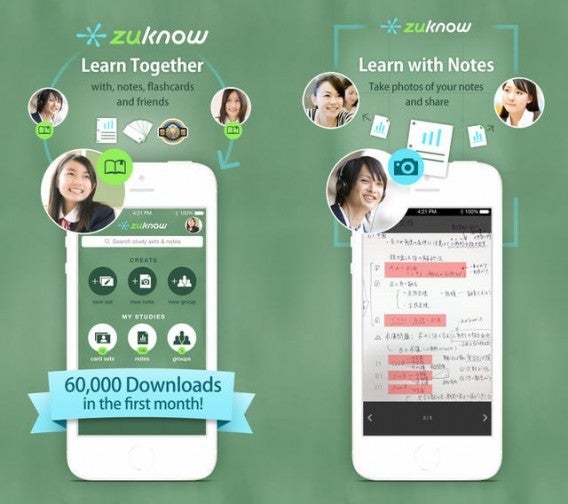 Novo app permite trocar notas e outros materiais de estudo com amigos