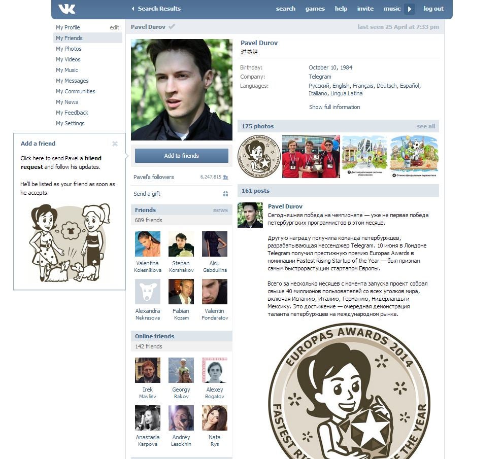 Pavel Durov no VK